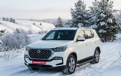 SsangYong Rexton, 2022 год, 4 490 000 рублей, 1 фотография
