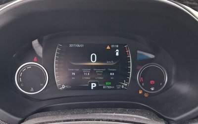 Chery Tiggo 4 I рестайлинг, 2020 год, 1 060 950 рублей, 1 фотография