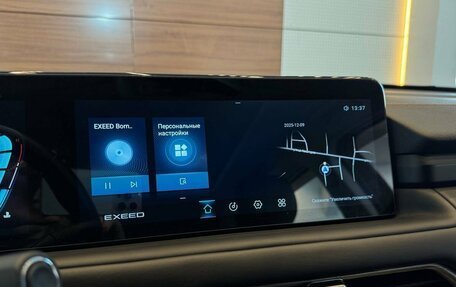 CheryExeed TXL, 2023 год, 2 999 000 рублей, 15 фотография