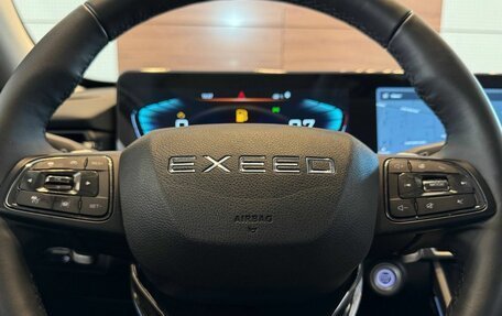 CheryExeed TXL, 2023 год, 2 999 000 рублей, 17 фотография