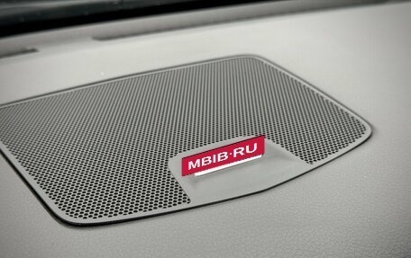 Nissan Teana, 2014 год, 1 520 000 рублей, 18 фотография