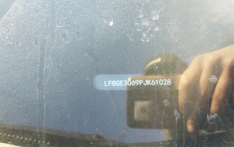 FAW Bestune T77, 2023 год, 1 780 000 рублей, 7 фотография