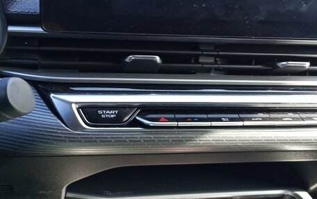 Geely Emgrand, 2024 год, 1 446 500 рублей, 10 фотография