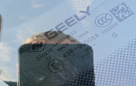 Geely Emgrand, 2024 год, 1 446 500 рублей, 11 фотография