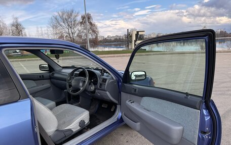 Toyota Starlet, 1997 год, 350 000 рублей, 12 фотография