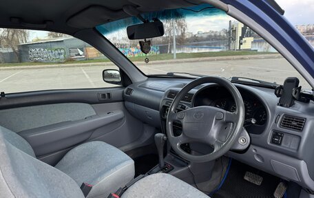 Toyota Starlet, 1997 год, 350 000 рублей, 11 фотография