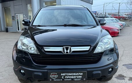 Honda CR-V III рестайлинг, 2007 год, 1 285 000 рублей, 2 фотография