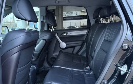 Honda CR-V III рестайлинг, 2007 год, 1 285 000 рублей, 13 фотография