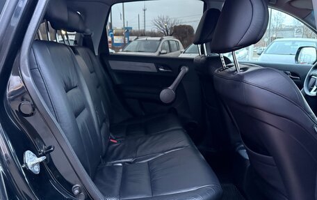 Honda CR-V III рестайлинг, 2007 год, 1 285 000 рублей, 14 фотография