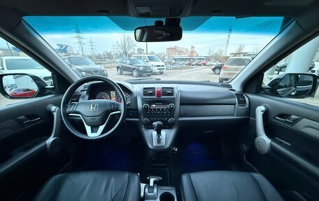 Honda CR-V III рестайлинг, 2007 год, 1 285 000 рублей, 10 фотография