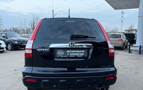 Honda CR-V III рестайлинг, 2007 год, 1 285 000 рублей, 9 фотография