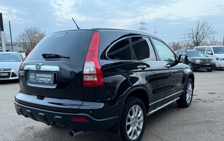 Honda CR-V III рестайлинг, 2007 год, 1 285 000 рублей, 8 фотография