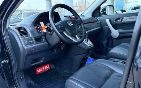 Honda CR-V III рестайлинг, 2007 год, 1 285 000 рублей, 11 фотография