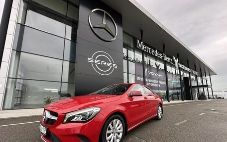 Mercedes-Benz CLA, 2016 год, 2 095 000 рублей, 2 фотография