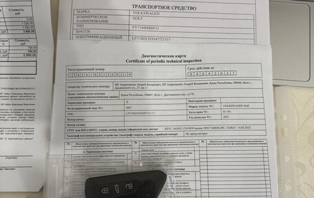 Volkswagen Golf VIII, 2021 год, 2 800 000 рублей, 17 фотография