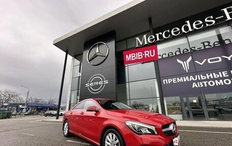 Mercedes-Benz CLA, 2016 год, 2 095 000 рублей, 3 фотография