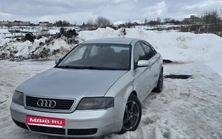 Audi A6, 1997 год, 600 000 рублей, 2 фотография