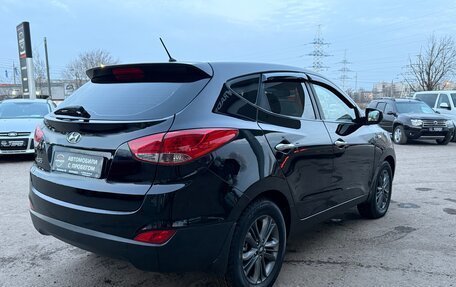 Hyundai ix35 I рестайлинг, 2014 год, 1 350 000 рублей, 8 фотография