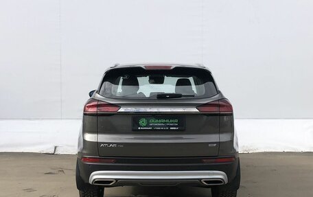 Geely Atlas, 2024 год, 2 315 000 рублей, 6 фотография