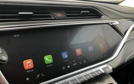 Geely Atlas, 2024 год, 2 315 000 рублей, 14 фотография