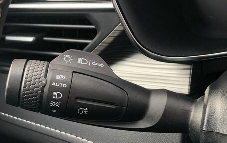 Geely Atlas, 2024 год, 2 315 000 рублей, 17 фотография