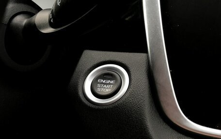 Geely Atlas, 2024 год, 2 315 000 рублей, 20 фотография