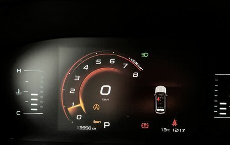 Geely Atlas, 2024 год, 2 315 000 рублей, 22 фотография