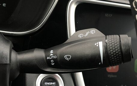 Geely Atlas, 2024 год, 2 315 000 рублей, 18 фотография