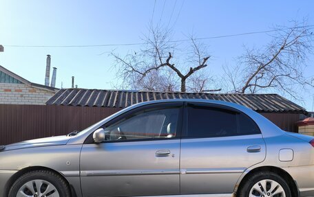 KIA Rio II, 2004 год, 290 000 рублей, 2 фотография