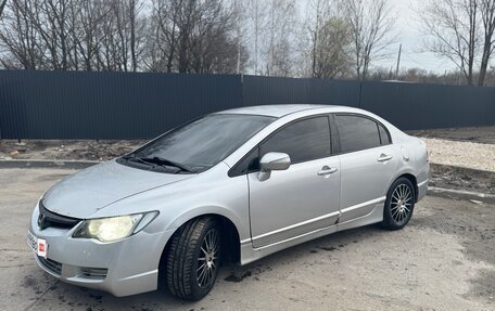 Honda Civic VIII, 2008 год, 390 000 рублей, 5 фотография
