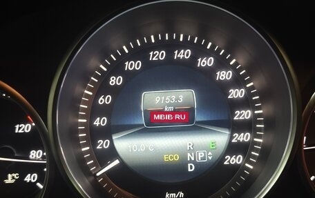 Mercedes-Benz E-Класс, 2013 год, 1 558 000 рублей, 4 фотография