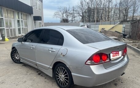 Honda Civic VIII, 2008 год, 390 000 рублей, 4 фотография