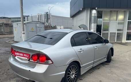 Honda Civic VIII, 2008 год, 390 000 рублей, 3 фотография