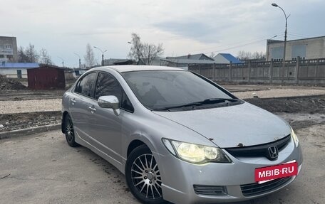 Honda Civic VIII, 2008 год, 390 000 рублей, 2 фотография