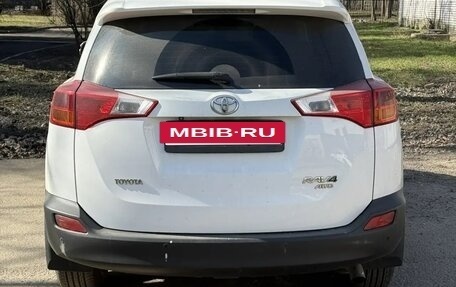 Toyota RAV4, 2013 год, 2 200 000 рублей, 2 фотография