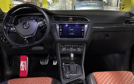 Volkswagen Tiguan II, 2019 год, 2 950 000 рублей, 14 фотография