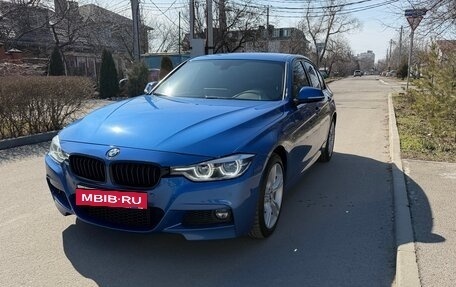 BMW 3 серия, 2017 год, 2 890 000 рублей, 7 фотография