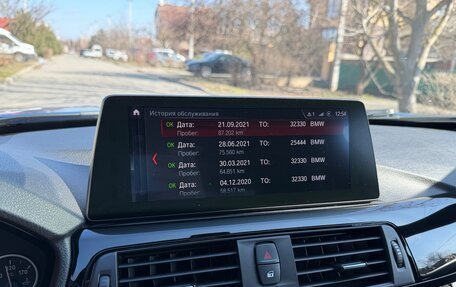 BMW 3 серия, 2017 год, 2 890 000 рублей, 35 фотография