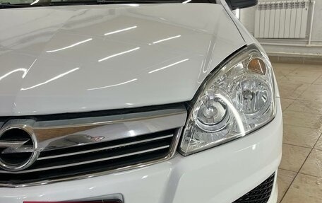 Opel Astra H, 2009 год, 557 000 рублей, 17 фотография