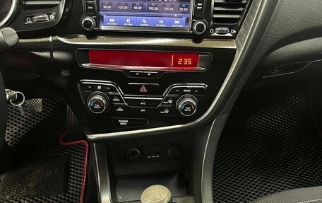 KIA Optima III, 2014 год, 1 297 000 рублей, 16 фотография