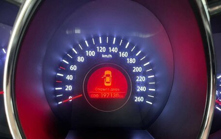 KIA Optima III, 2014 год, 1 297 000 рублей, 18 фотография