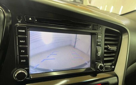 KIA Optima III, 2014 год, 1 297 000 рублей, 17 фотография