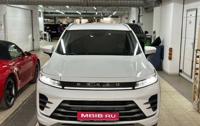 CheryExeed LX, 2023 год, 2 320 000 рублей, 1 фотография