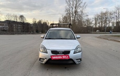 KIA Rio II, 2010 год, 535 000 рублей, 1 фотография