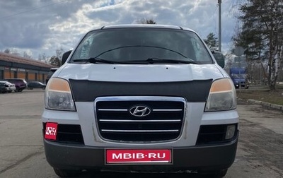 Hyundai Starex I рестайлинг, 2007 год, 500 000 рублей, 1 фотография
