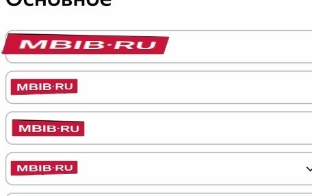 KIA Optima III, 2014 год, 1 297 000 рублей, 24 фотография