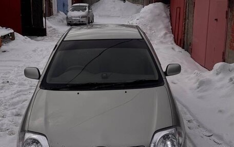 Toyota Corolla, 2001 год, 690 000 рублей, 1 фотография