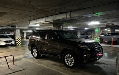 Lexus GX II, 2014 год, 4 900 000 рублей, 1 фотография