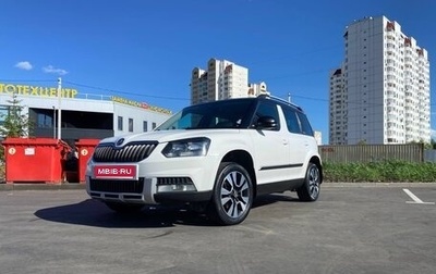 Skoda Yeti I рестайлинг, 2015 год, 1 500 000 рублей, 1 фотография