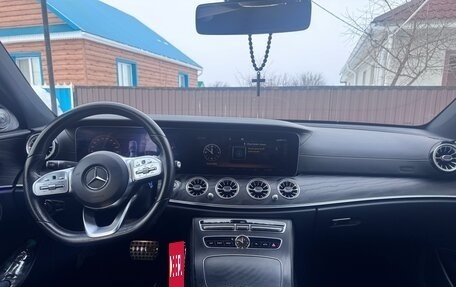 Mercedes-Benz E-Класс, 2020 год, 4 100 000 рублей, 1 фотография